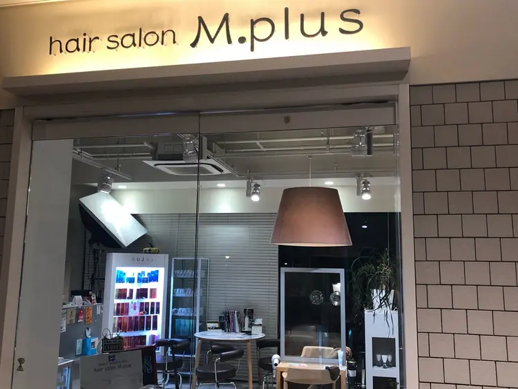 エムプラス ヨツバコ店の内観・外観1