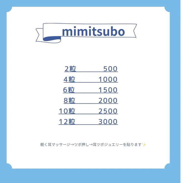 nails_shiroの内観・外観3