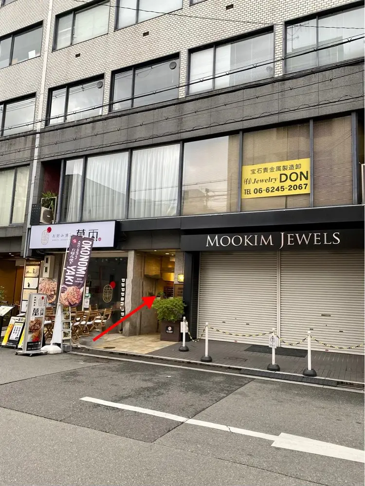 Moci Nailの内観・外観2