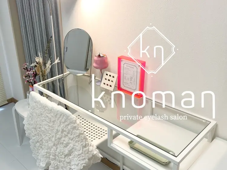 knoman【ノマン】の内観・外観1