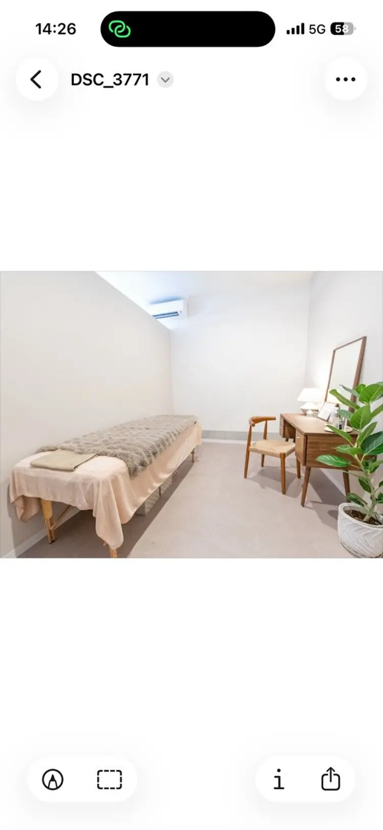 肌質改善suiの内観・外観3