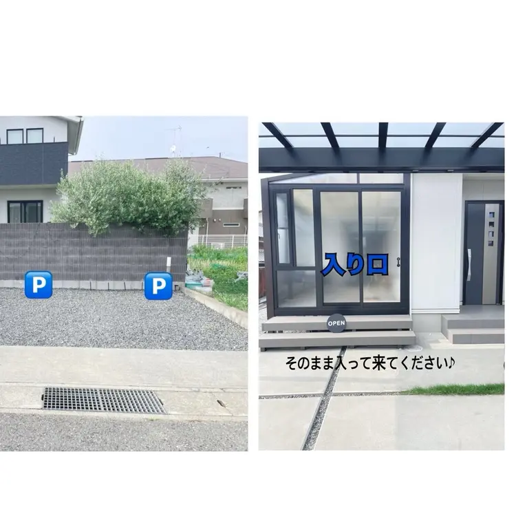 Trusta eyelash and eyebrow private salonの内観・外観3