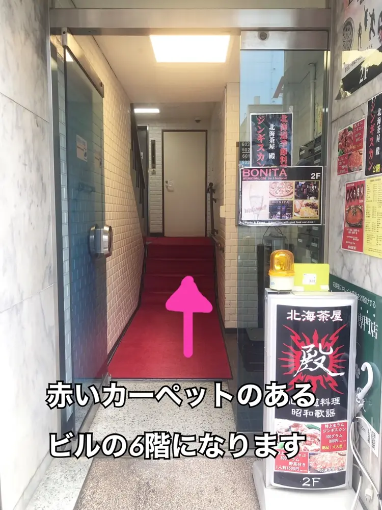 Lilyの内観・外観3