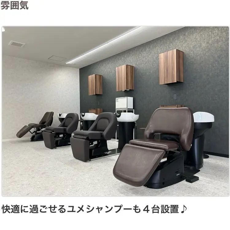 ROENの内観・外観3