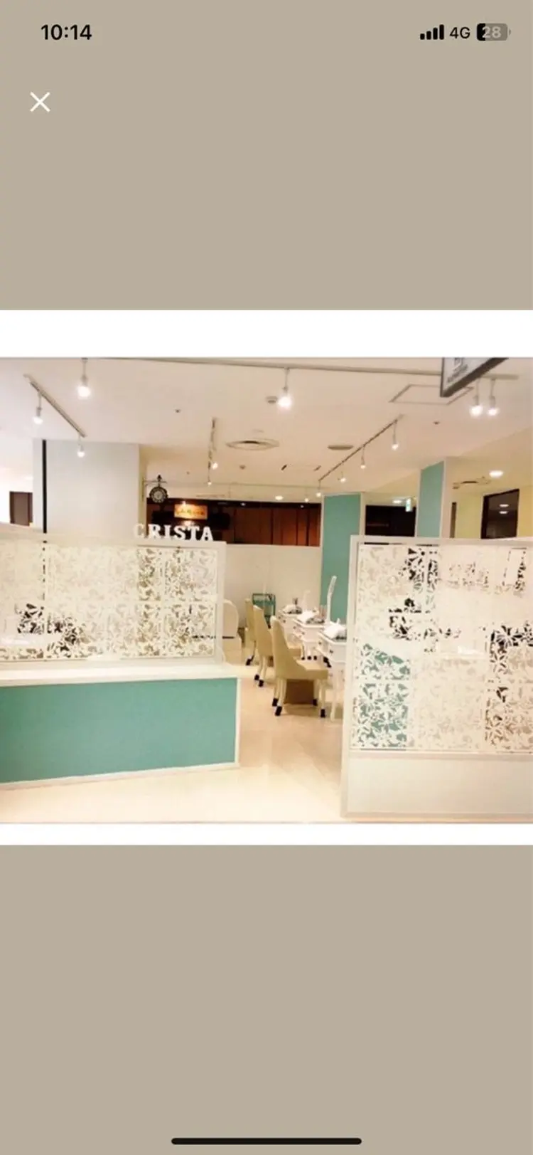 CRISTAの内観・外観1