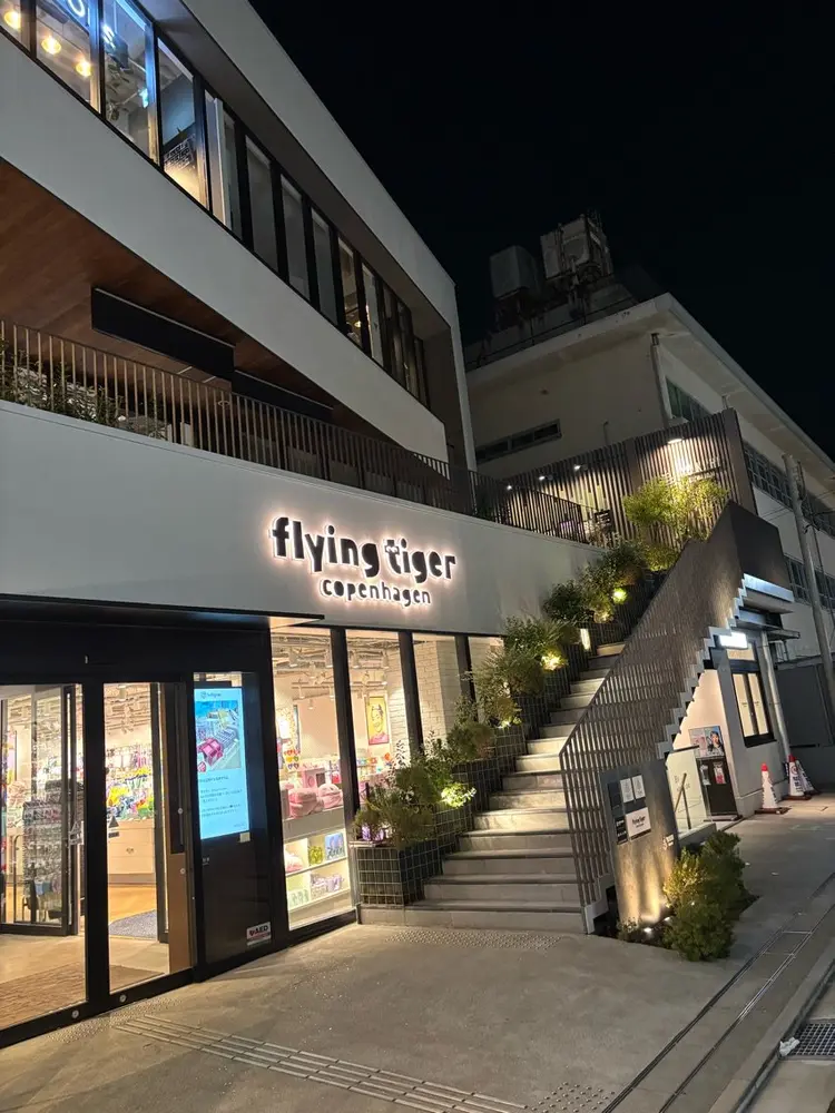 SALON VILLAGE 吉祥寺の内観・外観3