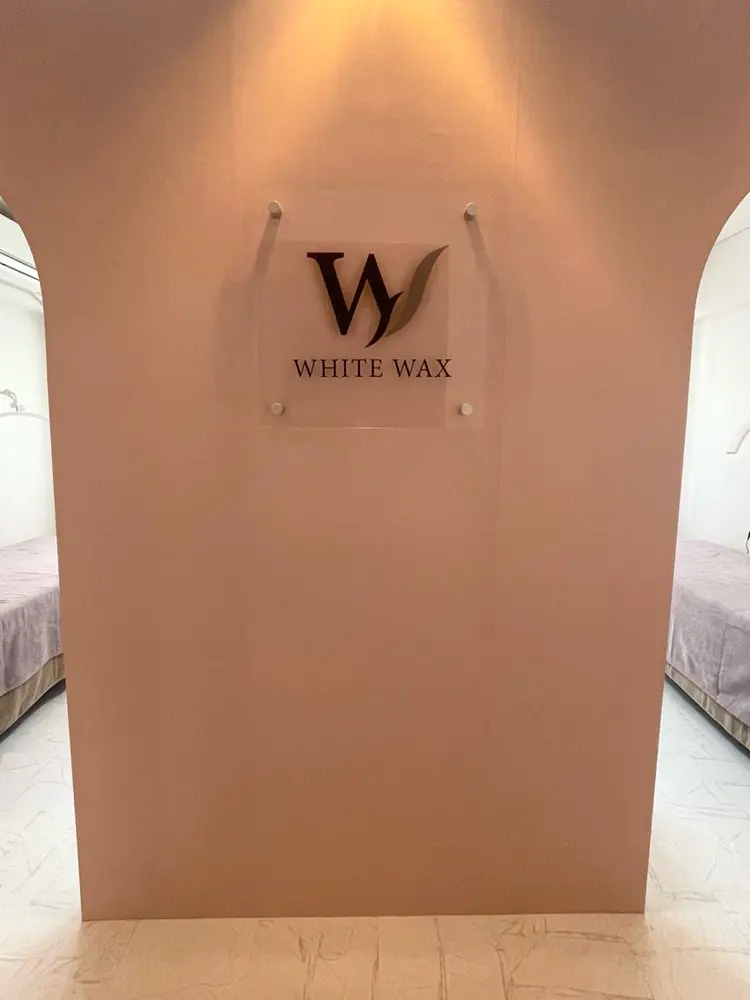 WHITE WAX浜松の内観・外観2