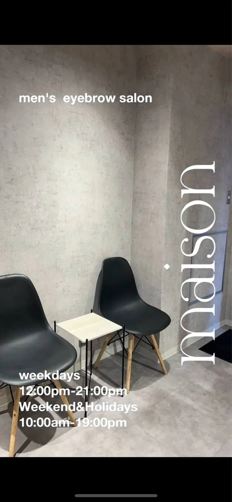 MAISONの内観・外観3