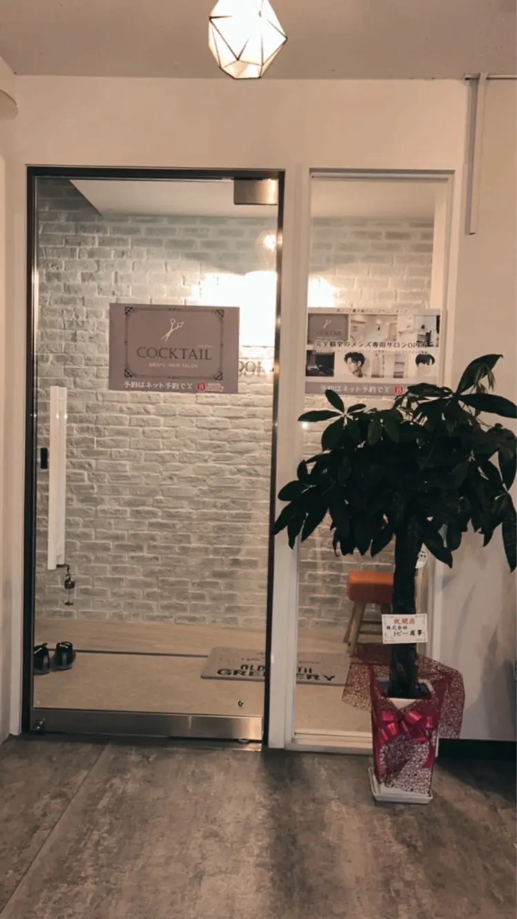 COOLの内観・外観1