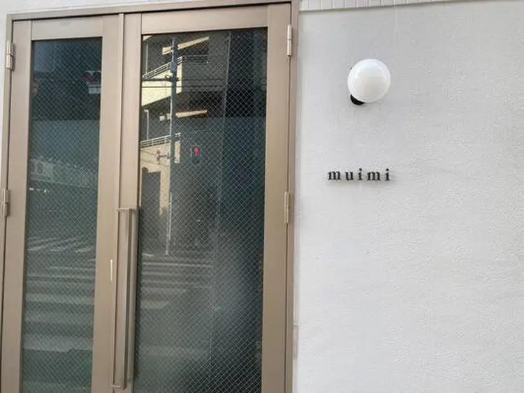 muimiの内観・外観1