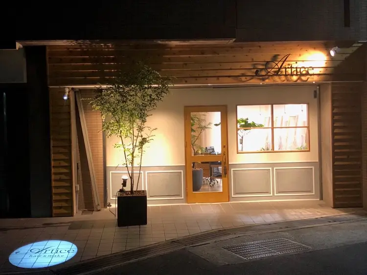 Articeの内観・外観1