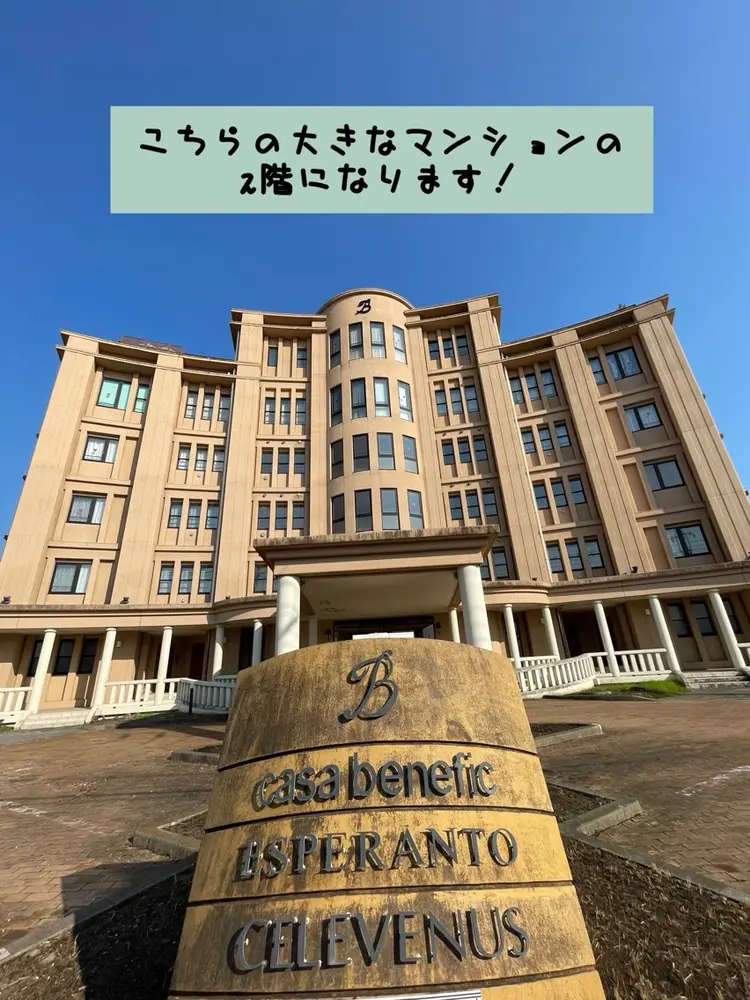 快眠ドライヘッドスパ専門店 眠りの森の内観・外観1