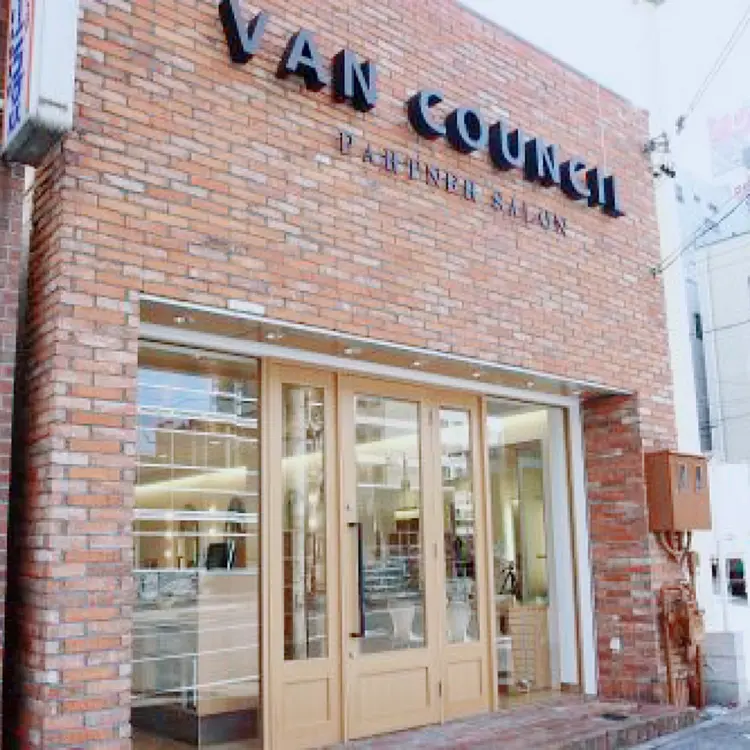 VANCOUNCIL  金山の内観・外観1