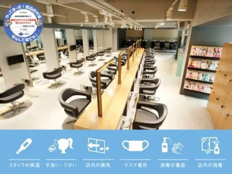 Lee京橋の内観・外観1