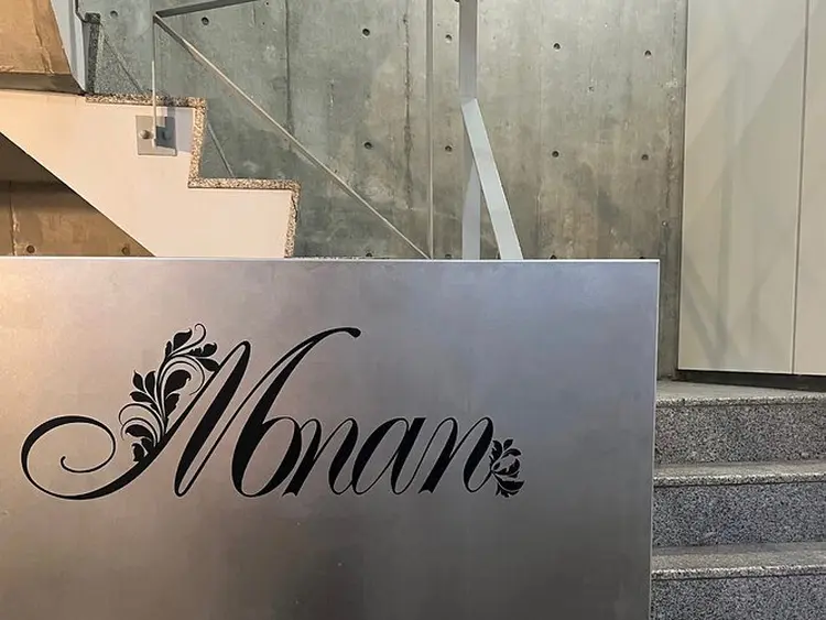 Monan_新宿の内観・外観1