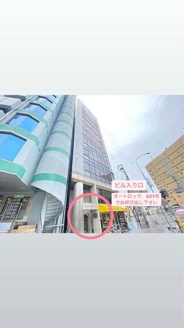 eiji nailの内観・外観1