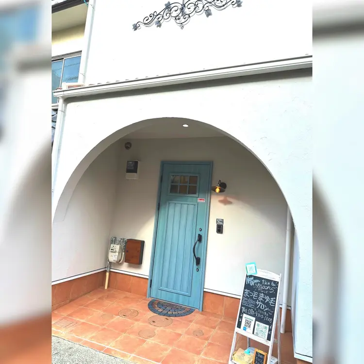 the  moons.の内観・外観1