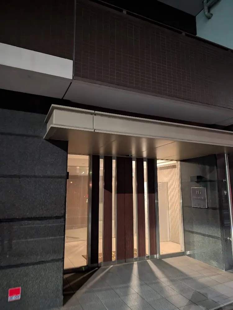 KANWA鍼灸院の内観・外観2