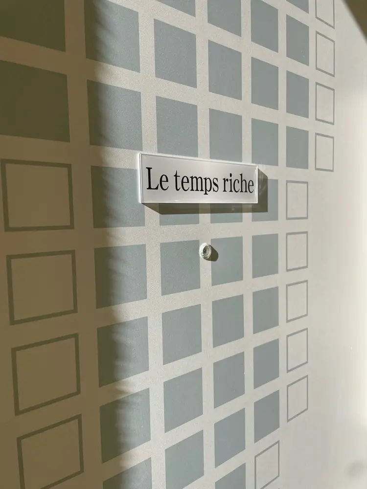 ルタンリッシュの内観・外観3