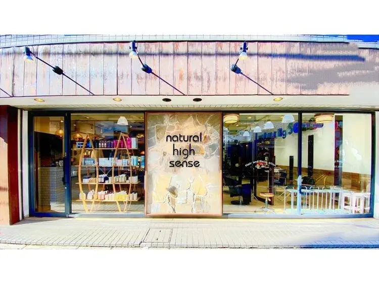 naturalhighsenseの内観・外観1