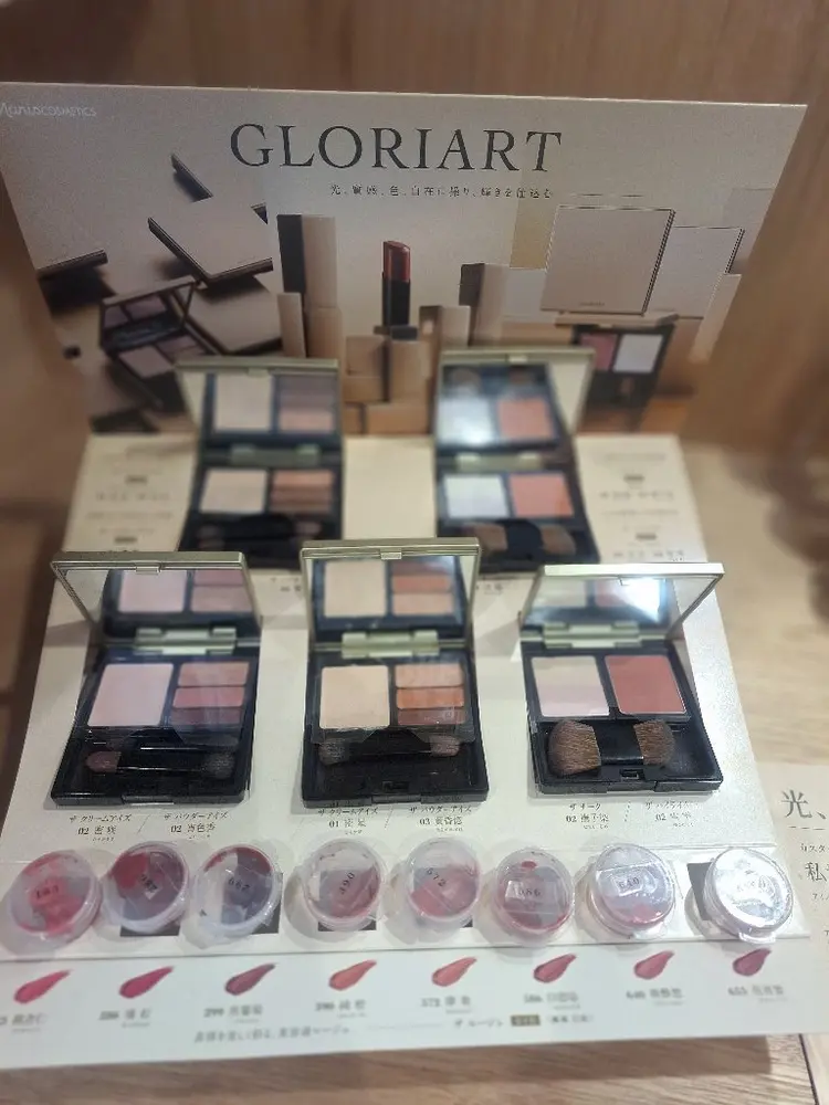 ナリストータルビューティサロン 伊勢崎の内観・外観2