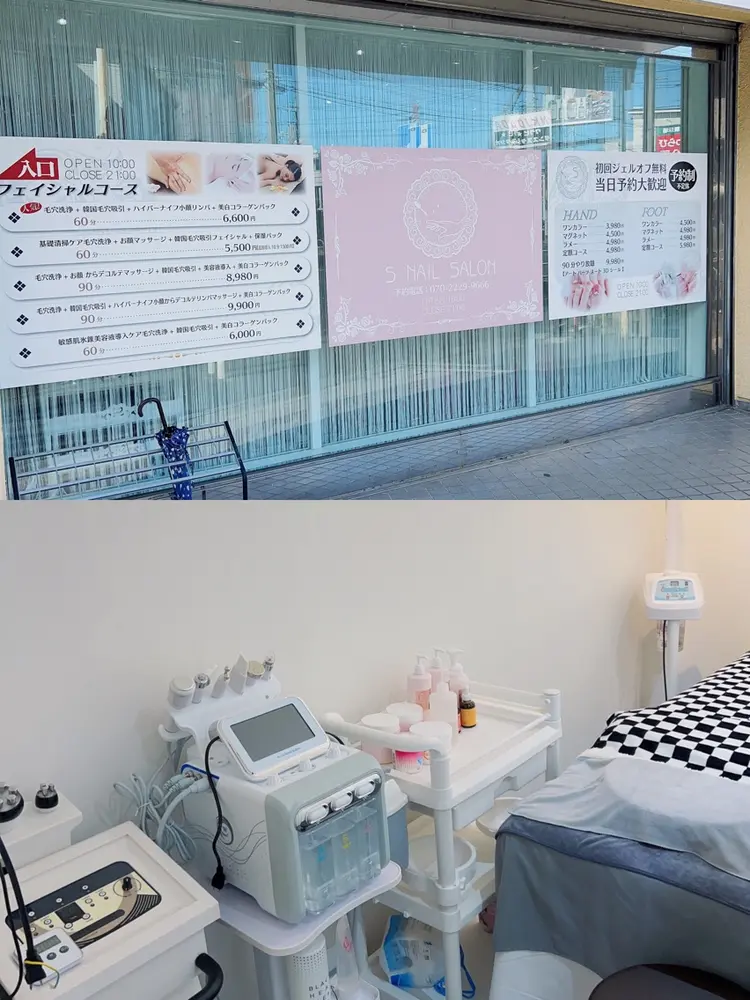 S  NAIL SALONの内観・外観2