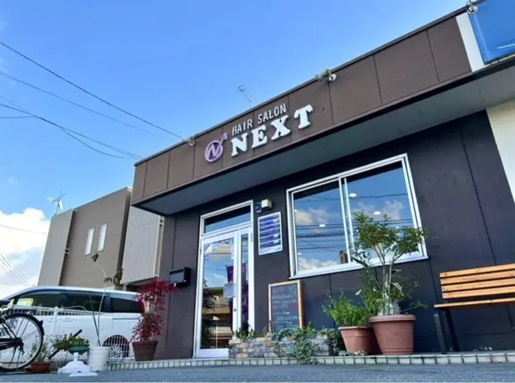 Hair salon NEXTの内観・外観1