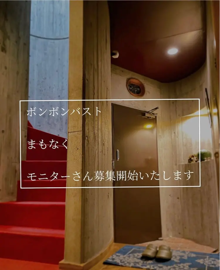 メナード　フェイシャルサロン　西区天塚の内観・外観1