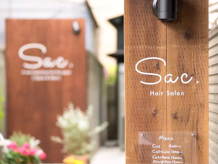 armony表参道の内観・外観2