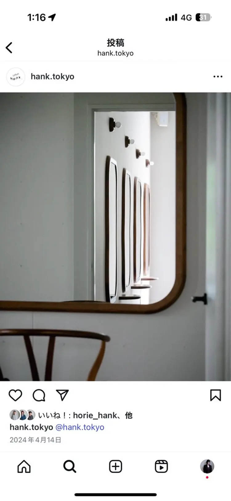 Hank.の内観・外観2