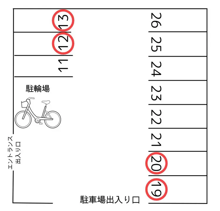 ROSE(ロゼ)　beauty  salonの内観・外観1