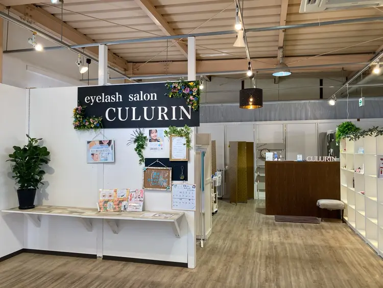 eyelashsalon  CULURINの内観・外観2