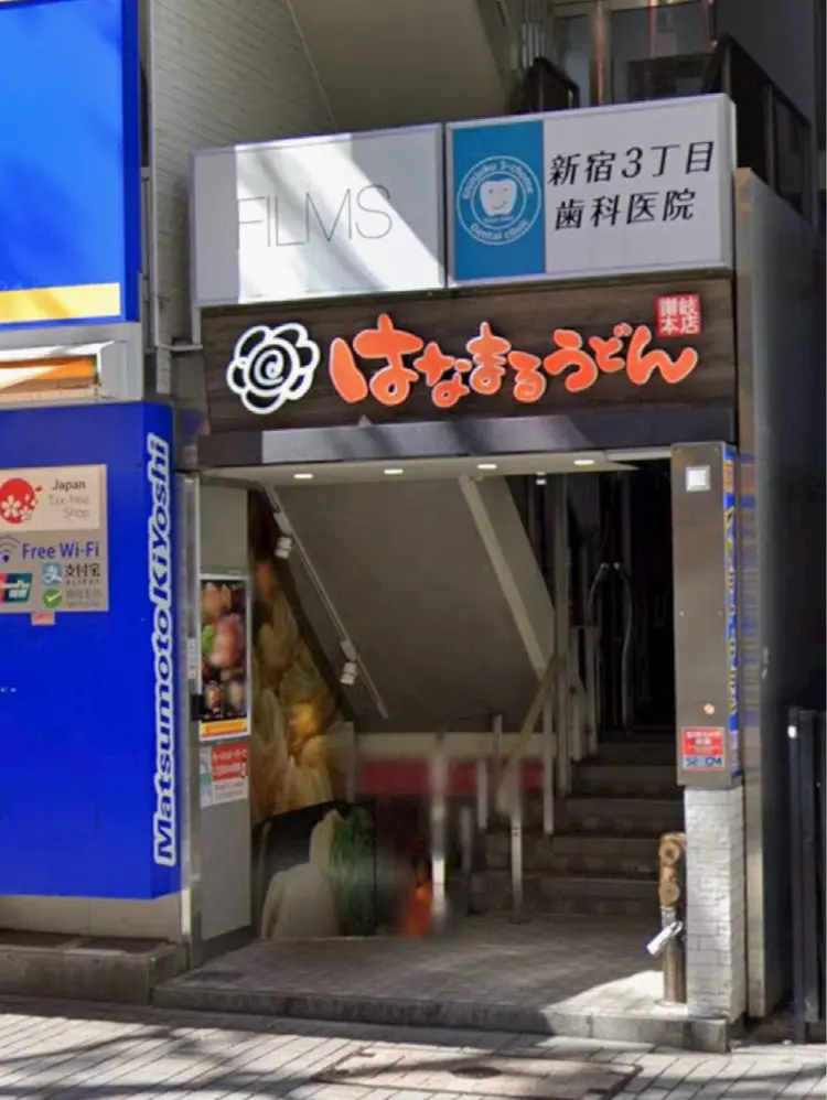 FILMS 表参道店の内観・外観3