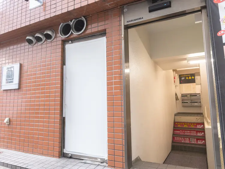 eyelash ＆nail  REVE立川南口店の内観・外観1