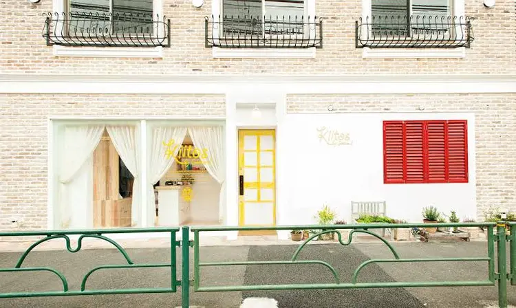 Kiitos by Garlandの内観・外観3