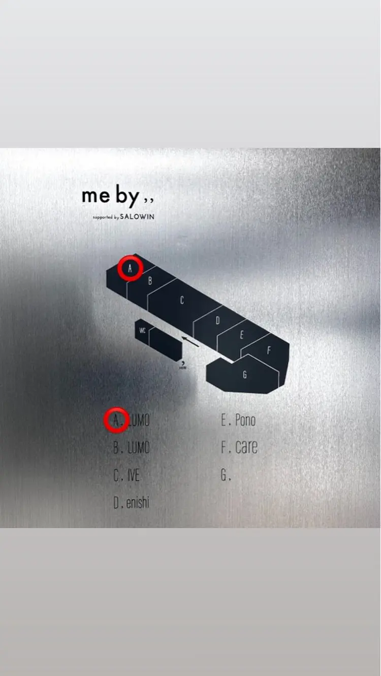 LUMOの内観・外観2