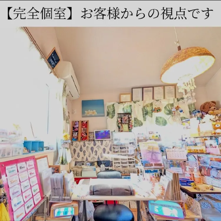 占いができるネイルサロン「ネイルベル」の内観・外観1