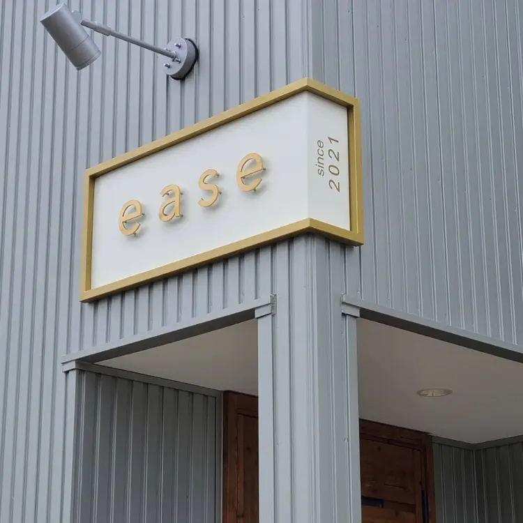 easeの内観・外観2