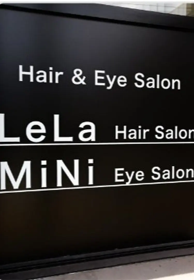 LeLaの内観・外観1