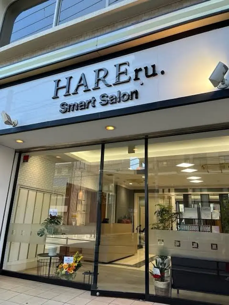HAREru.Smart  Salonの内観・外観1