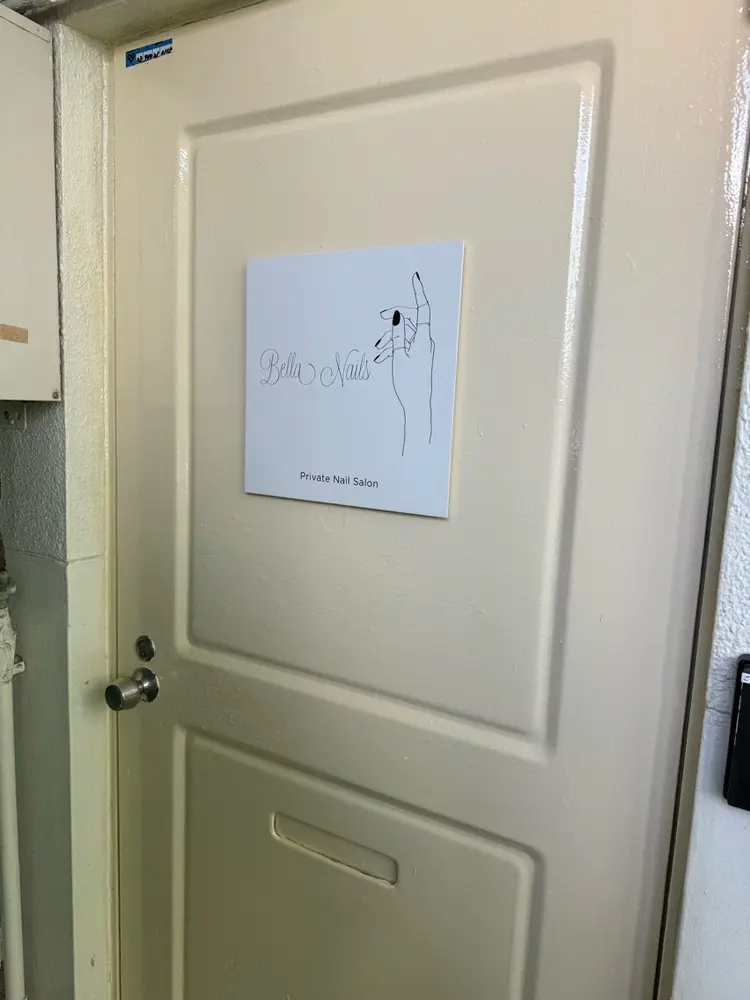 Bella  Nailsの内観・外観3