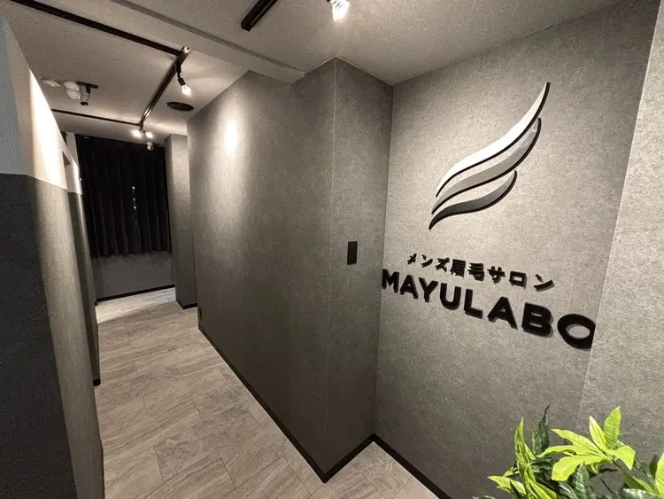 眉ラボ　大阪京橋店の内観・外観2