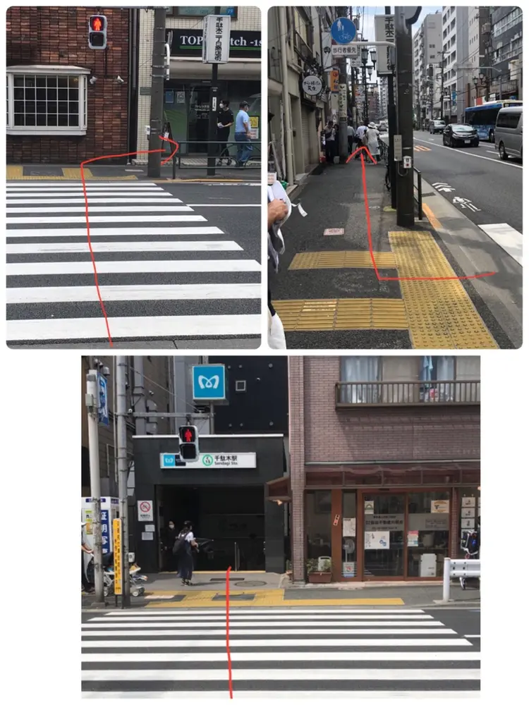 中国気功整体院の内観・外観1