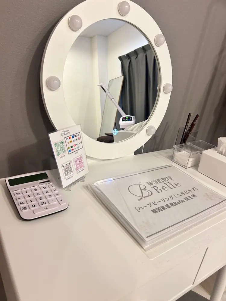 Belle 天王寺店の内観・外観2