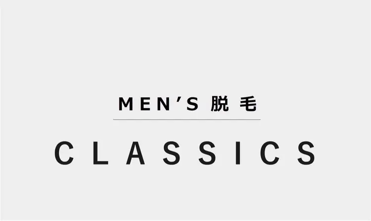 ＢＡＲＢＥＲ ＣＬＡＳＳＩＣＳの内観・外観1