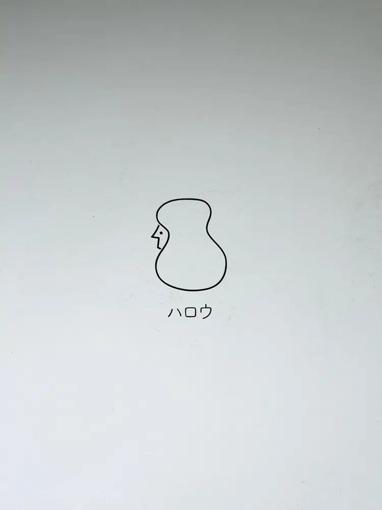 ハロウの内観・外観3