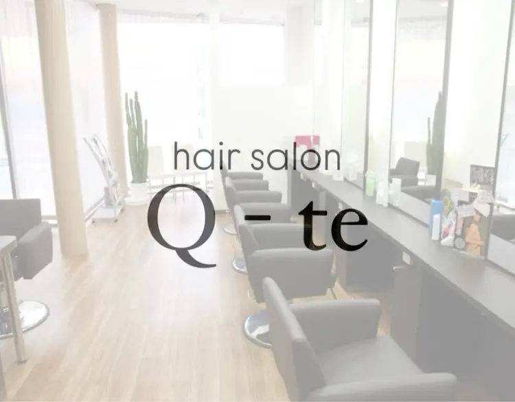 Ｑ-teの内観・外観1