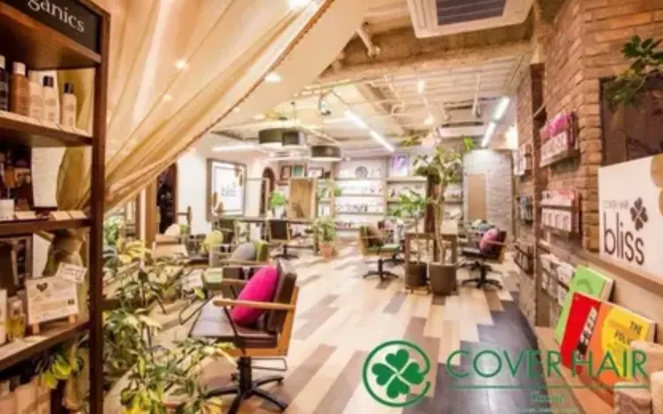 カバーヘアブリス北浦和店の内観・外観2