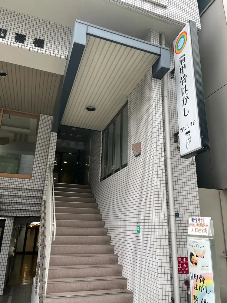 Knineの内観・外観2