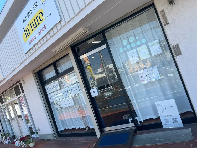 nail y.roomの内観・外観3